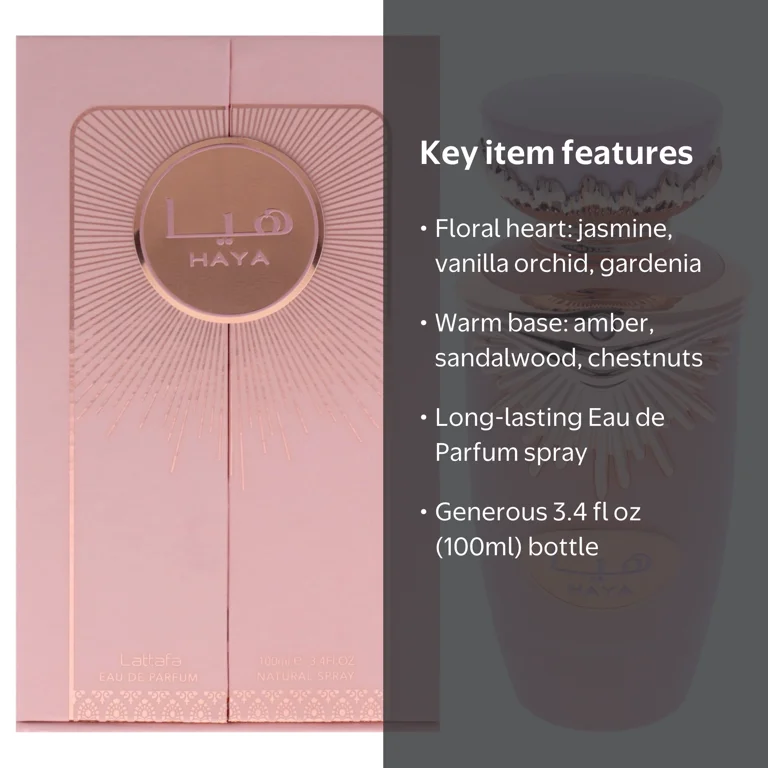 Lattafa Haya Perfume for Women, 100ml EDP Spray, Vanilla, Amber