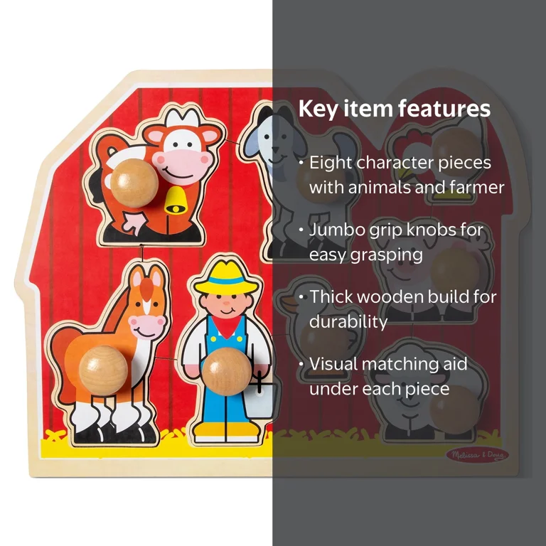 Melissa & Doug, Large Farm Jumbo Knob Puzzle, 8 pieces, Bright