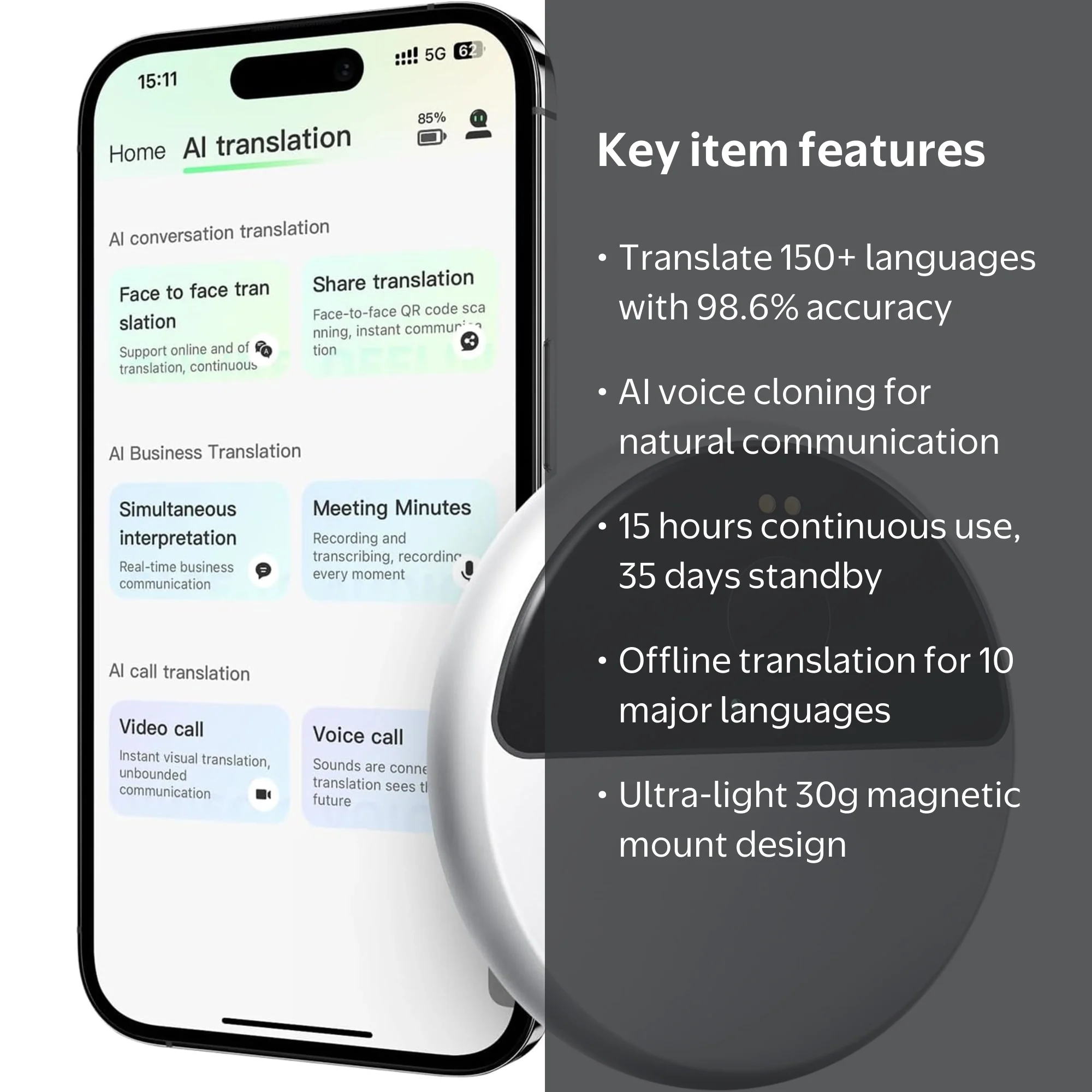 InnAIQ AI Translator 音声翻訳機 InnAIQ AI Translator 音声翻訳機