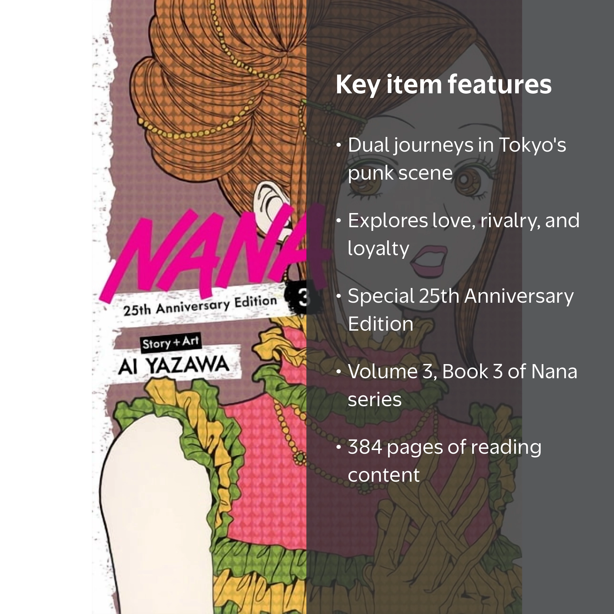 Nana 25th Anniversary Edition, Vol. 3 (Paperback) - Walmart.com
