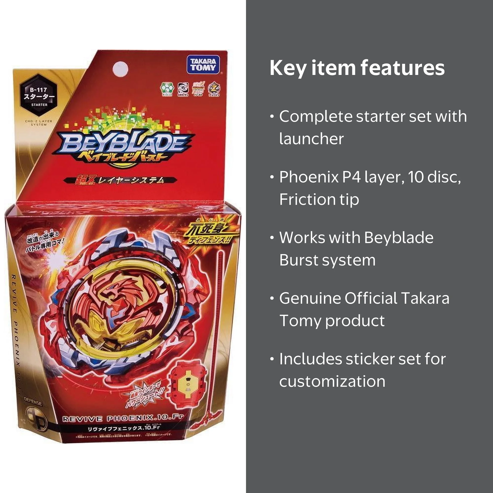 Takara Tomy Revive Phoenix Burst Starter, Includes Launcher, 10