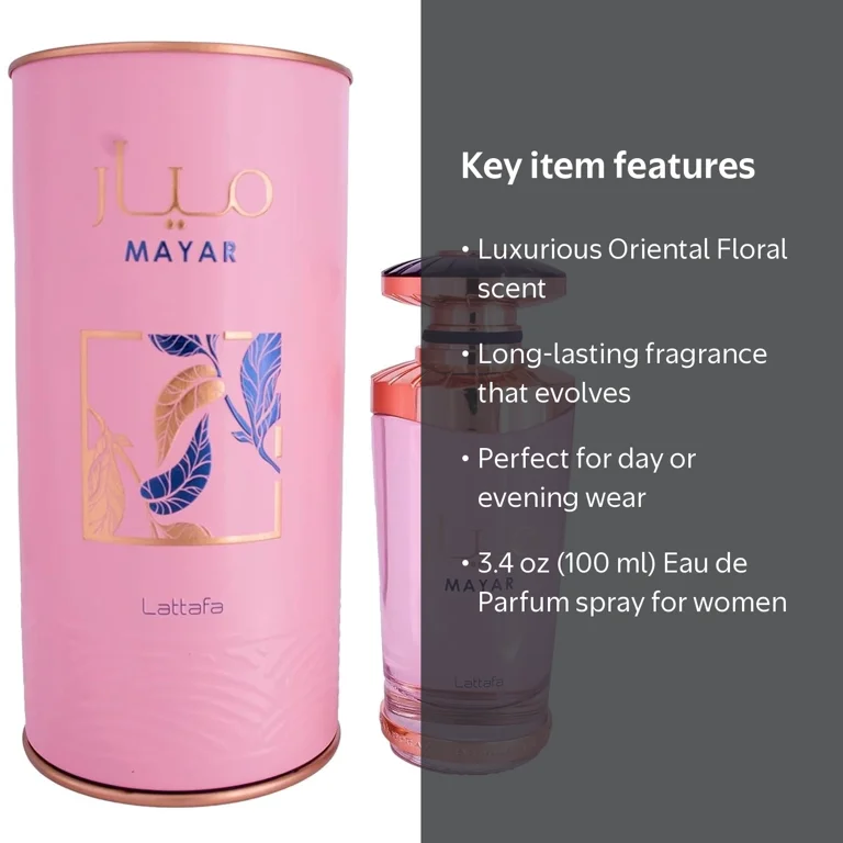 正規品 ラッタファマヤール EDP 100ml LATTAFA MAYAR Lattafa Mayar Eau de Parfum, Oriental Floral Fragrance, Vanilla