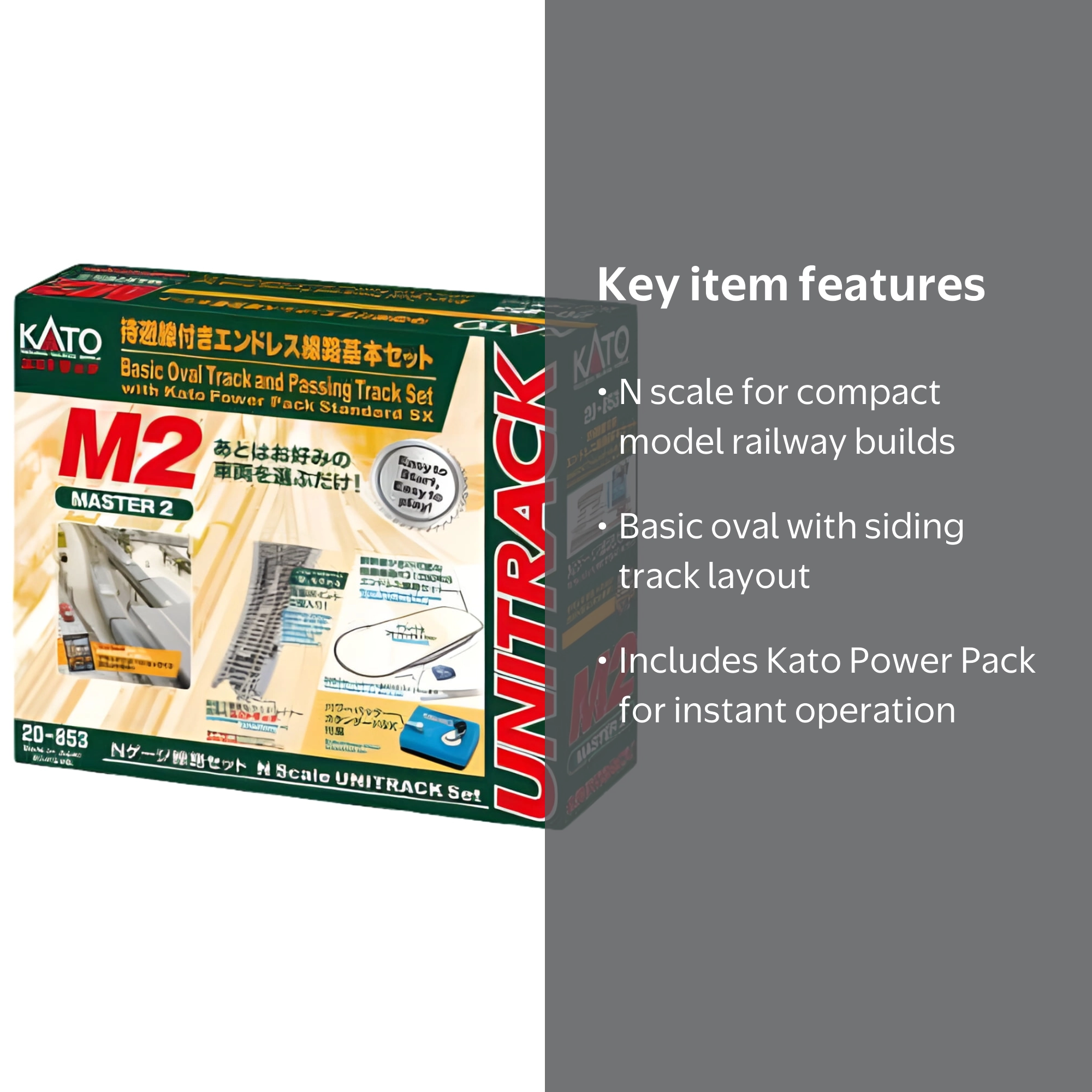 Kato M2 Basic Oval and Siding with Power Pack - HO Scale Electric