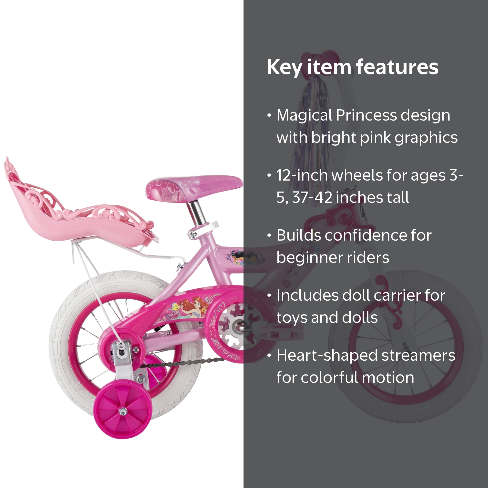 Disney, Kids' Bike, 12