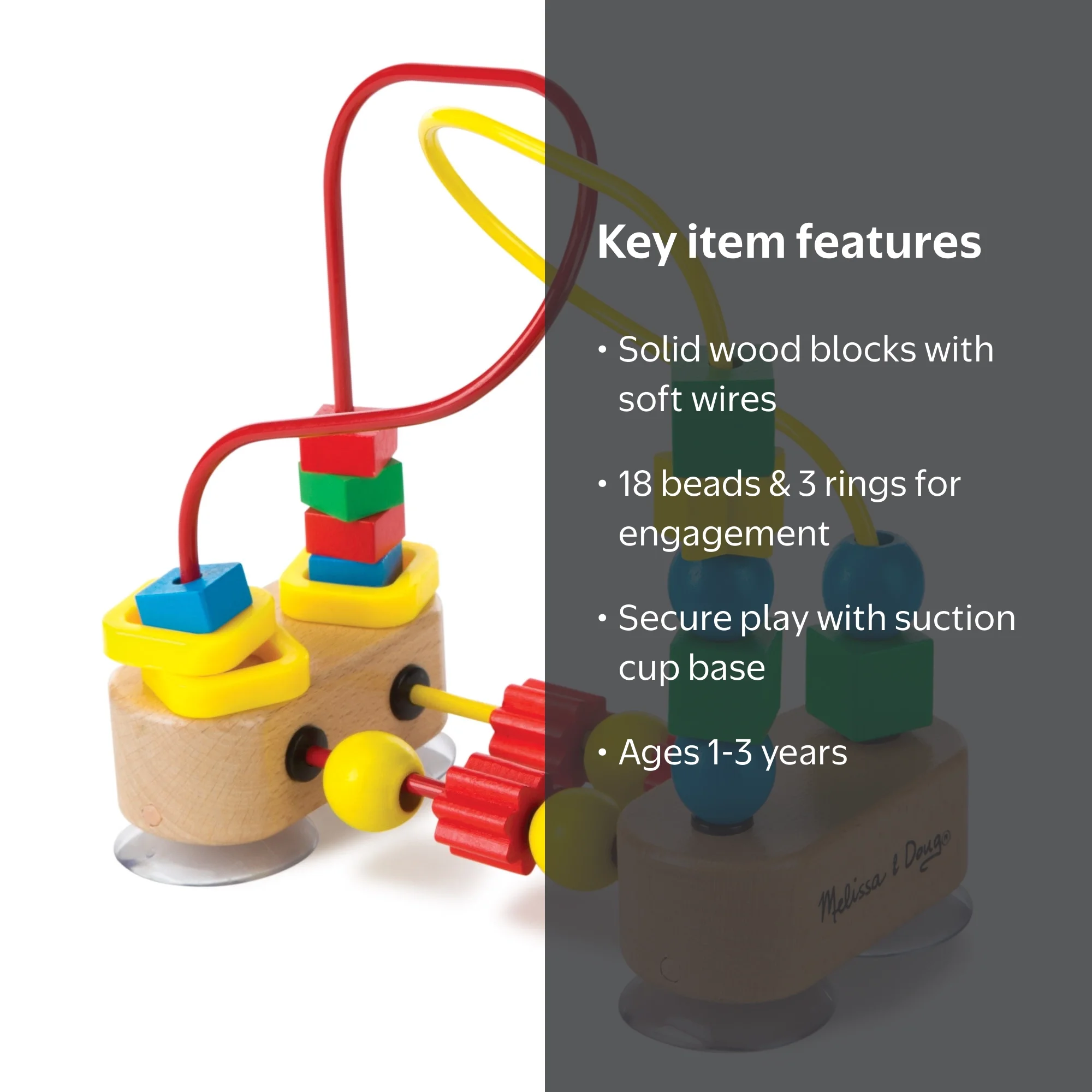 Melissa & Doug First Bead Maze - Wooden Educational Toy for Floor
