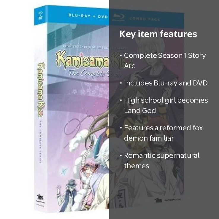 Funimation, Kamisama Kiss: Complete Season 1 Blu-ray + DVD