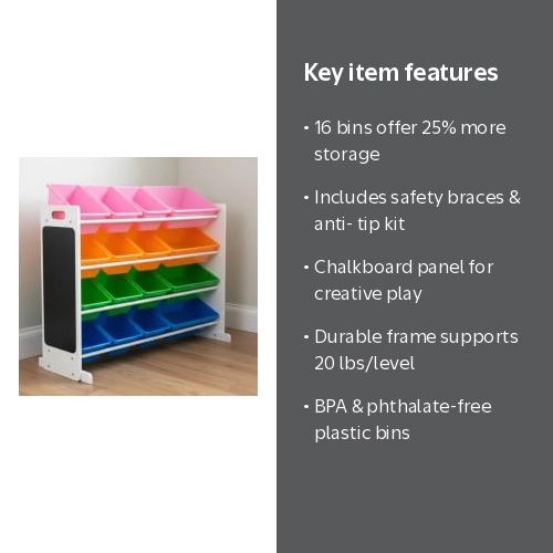 Humble Crew Super Sized Wooden Children's Toy Storage Organizer