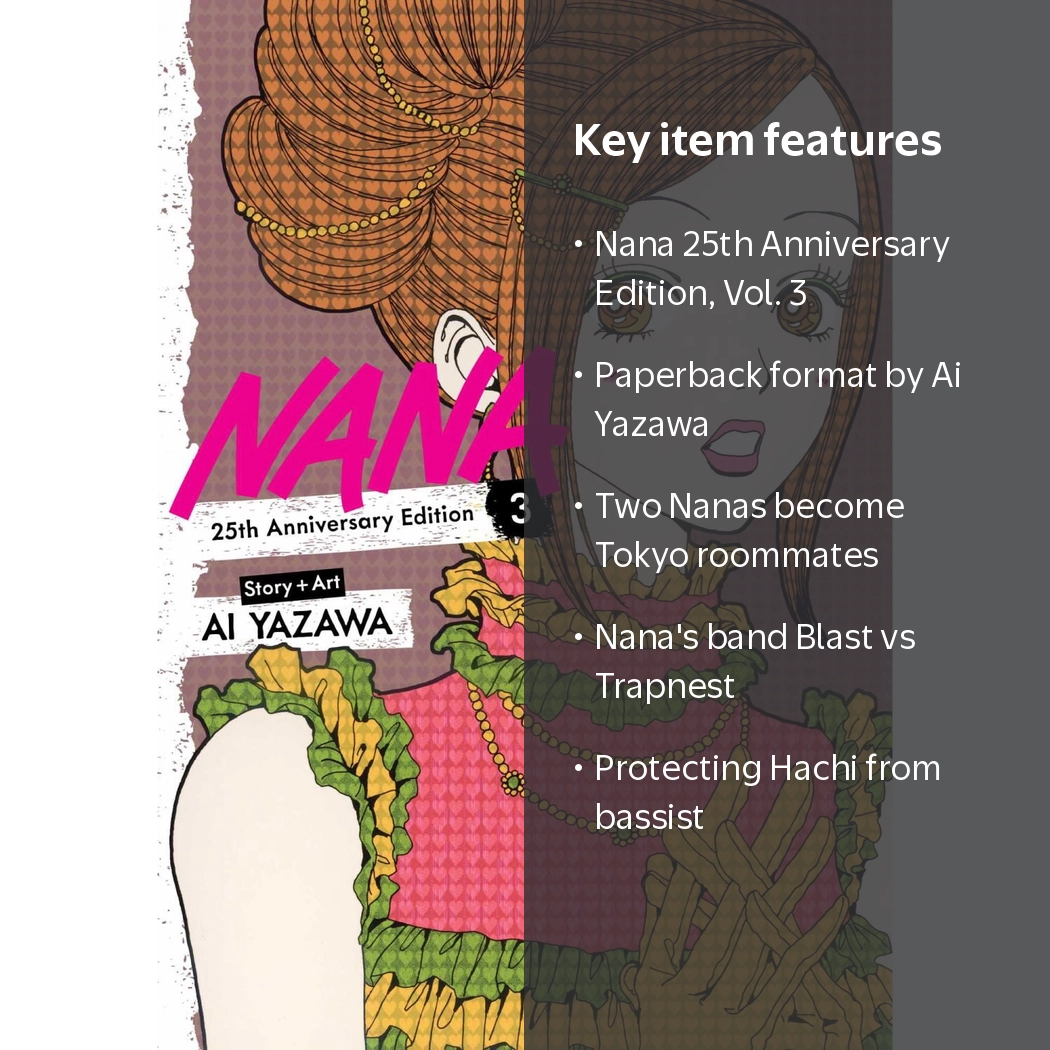 Nana 25th Anniversary Edition, Vol. 3 (Paperback) - Walmart.com