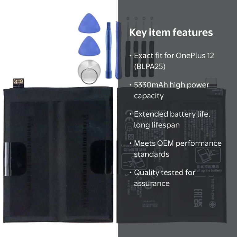 KIQ 7.82V 5330mAh Li-Ion Replacement Battery Compatible with