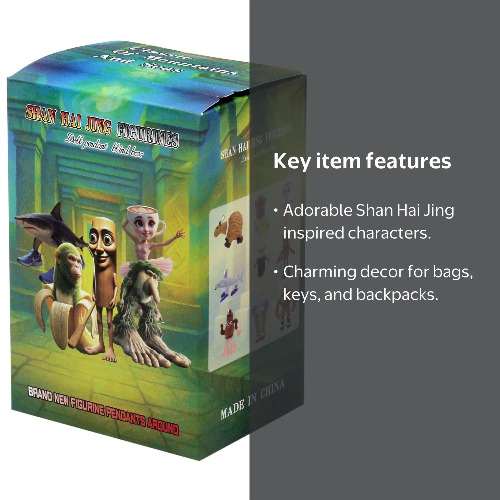 Classic of Mountains & Seas Brainrot Plush Hanger Mystery Pack