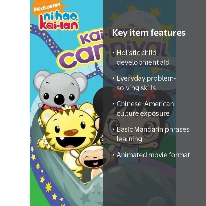Paramount, Ni Hao Kai-lan: Kai-Lan's Carnival, Kids Movie