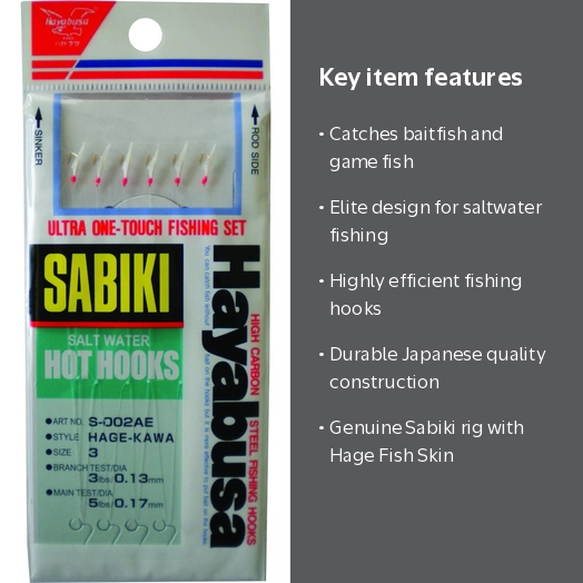 3 SET廃盤品 HAY GYM HOOK NATURAL S SIZE HAY Gym hook S, grey | Pre
