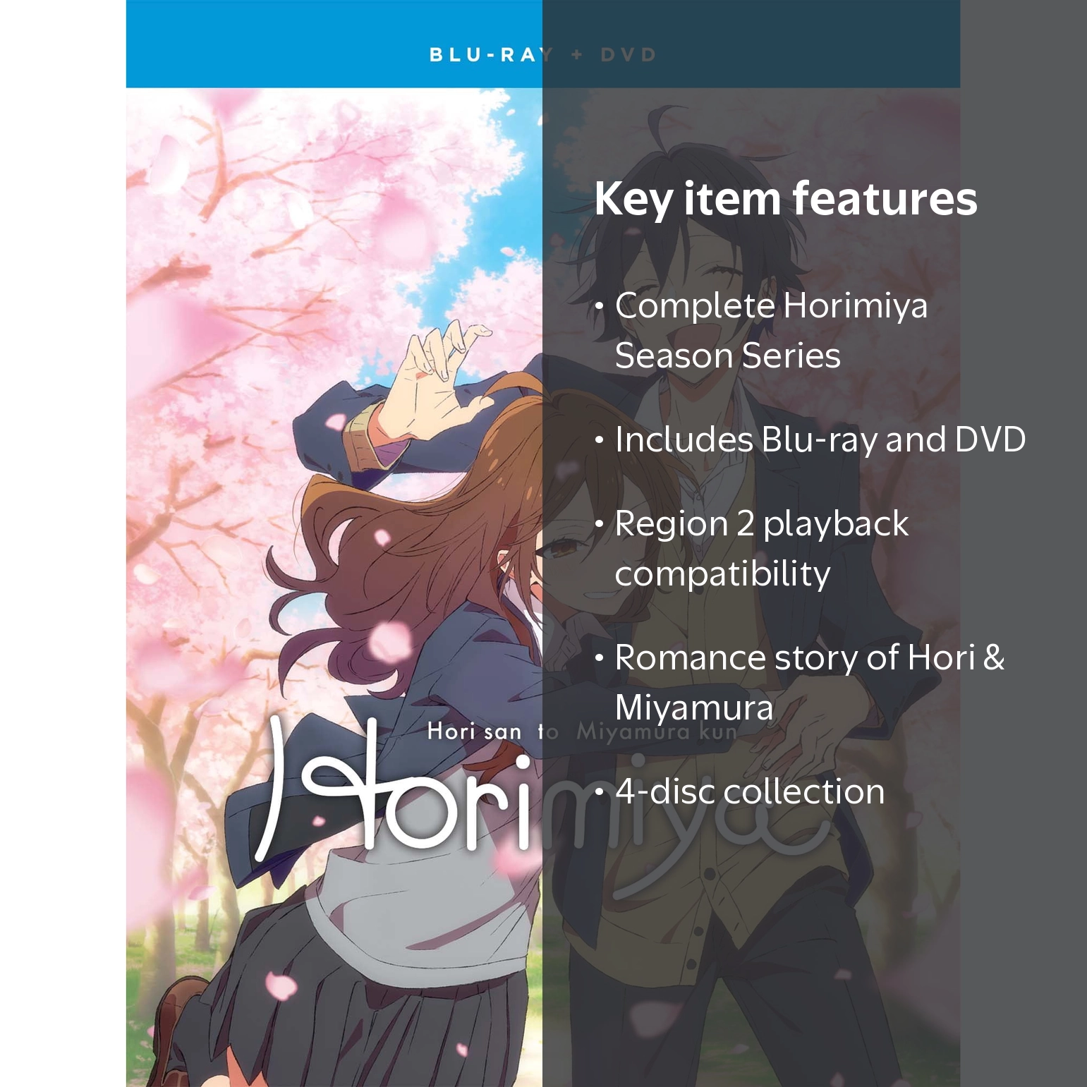 Proper Wholesale, New Horimiya: The Complete Season, Blu-ray + DVD