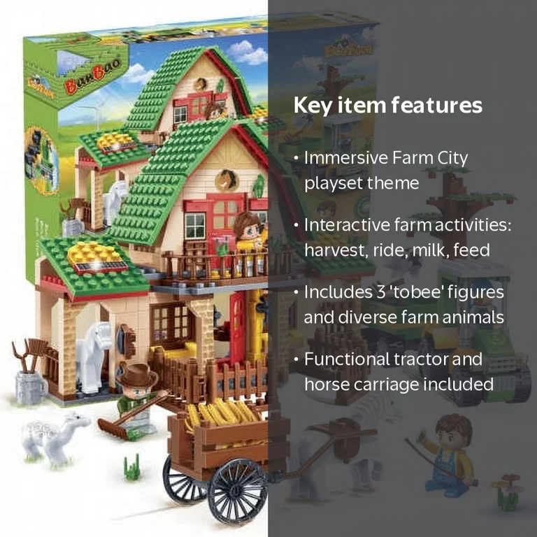 その他 Baubau Free Shipping! BanBao Farm City 541-Piece Building Set Compatible