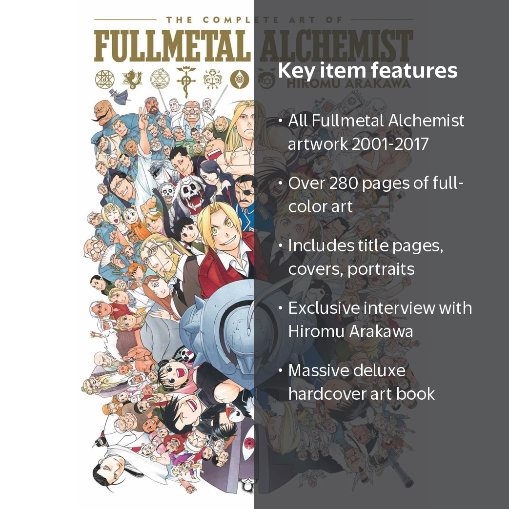 Hiromu Arakawa, The Complete Art of Fullmetal Alchemist, Hardcover