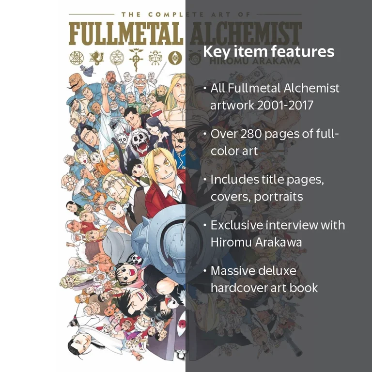 The Complete Art of Fullmetal Alchemist (Hardcover) - Walmart.com
