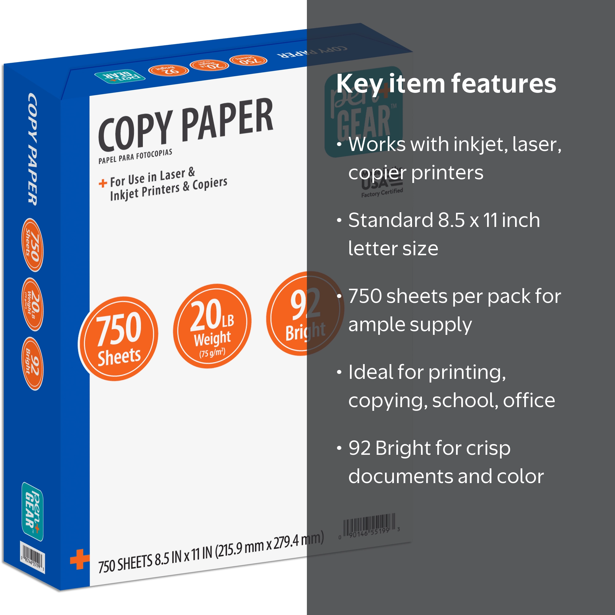 Pen+Gear Copy Paper, White, 8.5