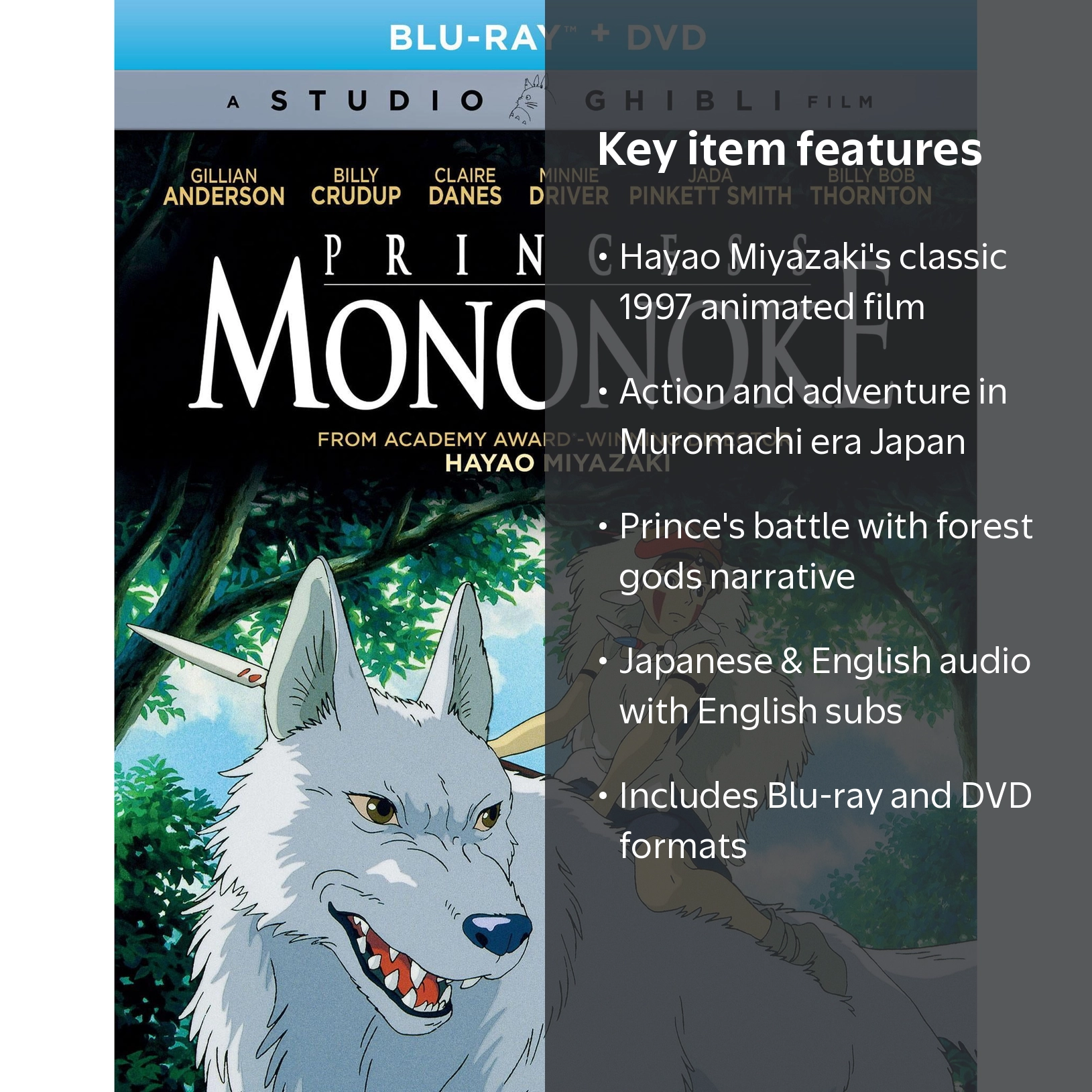Princess Mononoke Blu-ray plus DVD, Japanese, English, 134 min