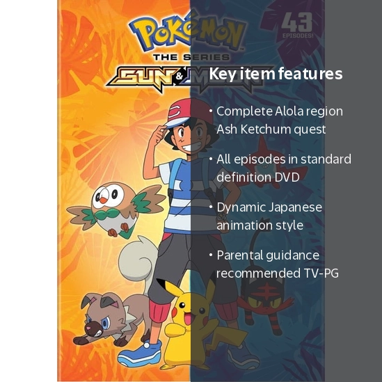 ポケモン サン＆ムーンDVD BOX Viz Media: Pokemon Sun And Moon Series, Complete Collection (DVD