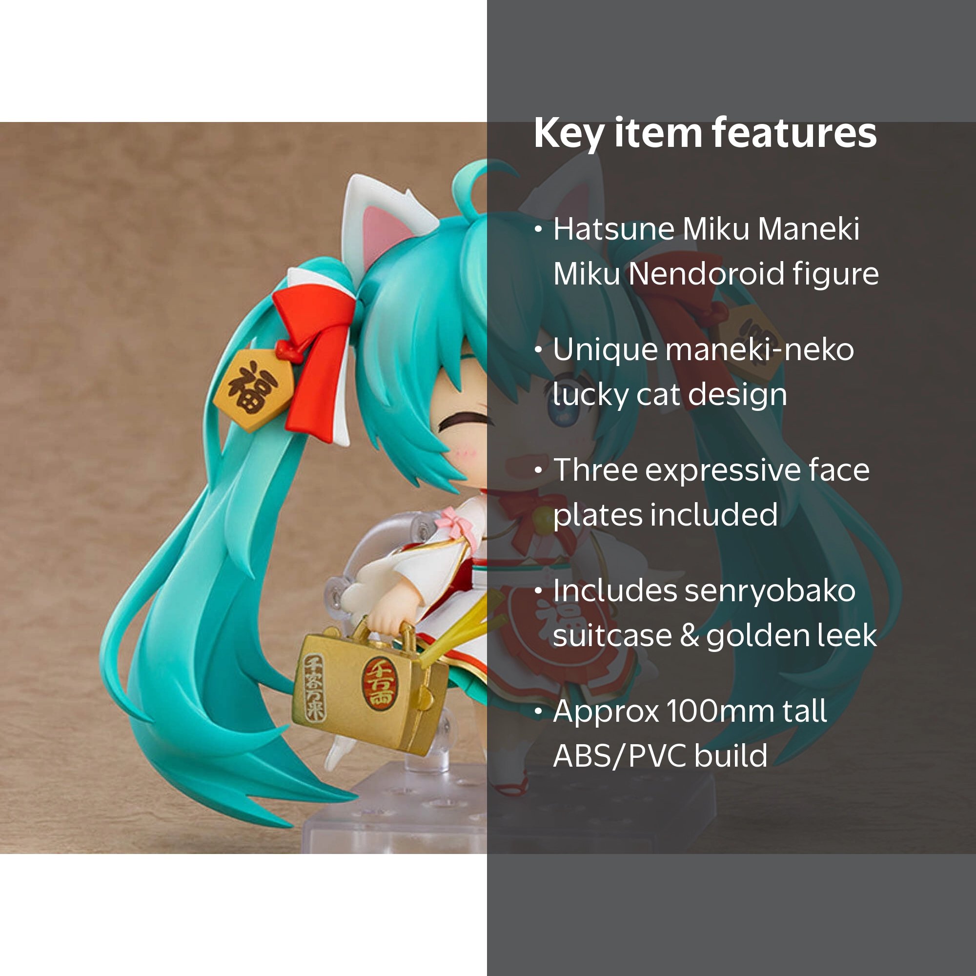 Nendoroid 1777 Hatsune Miku: Maneki Miku Ver. Figure - Walmart.com Nendoroid 1777 Hatsune Miku: Maneki Miku Ver. Figure - Walmart.com