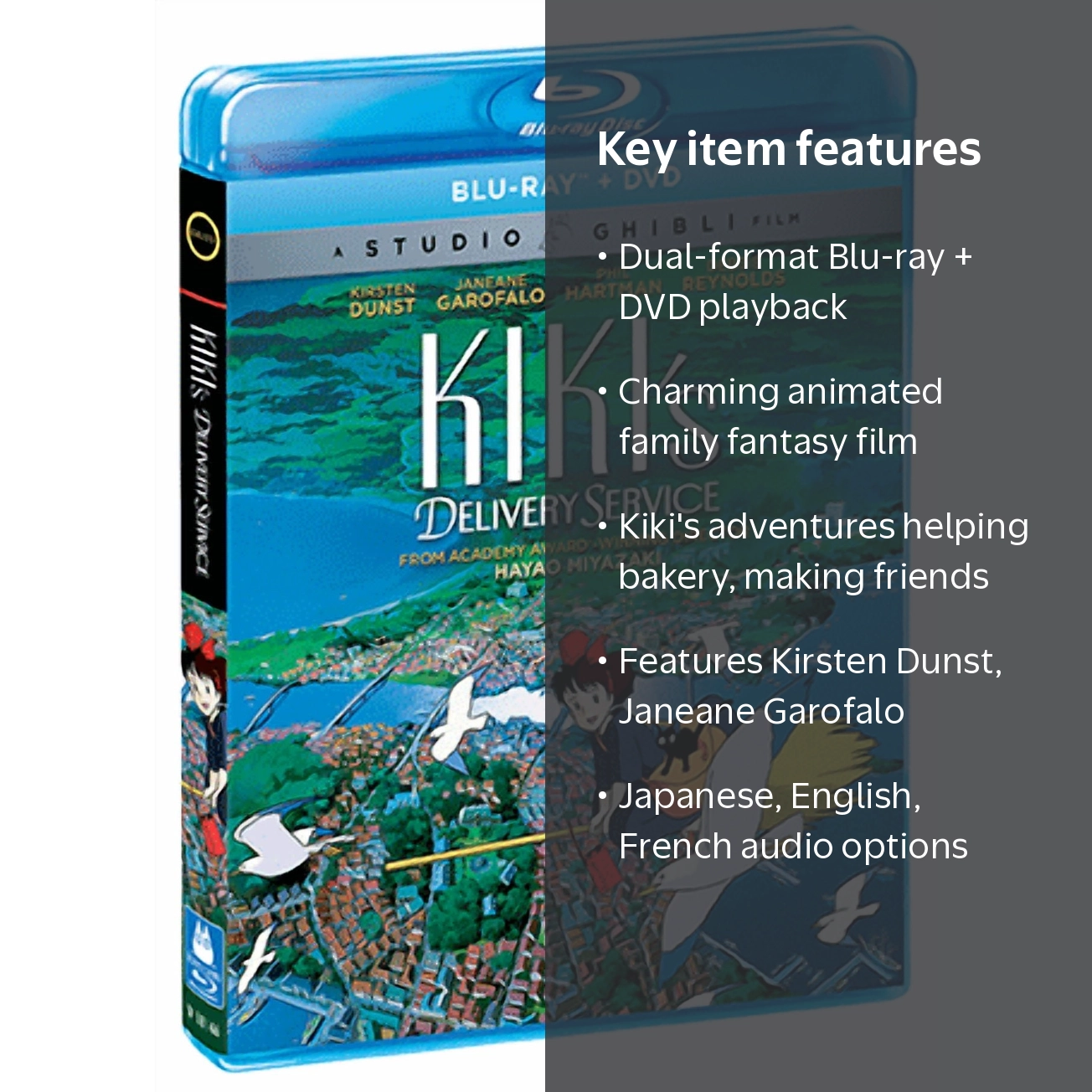 SDS, Kiki's Delivery Service, Blu-ray + DVD, Animation Family