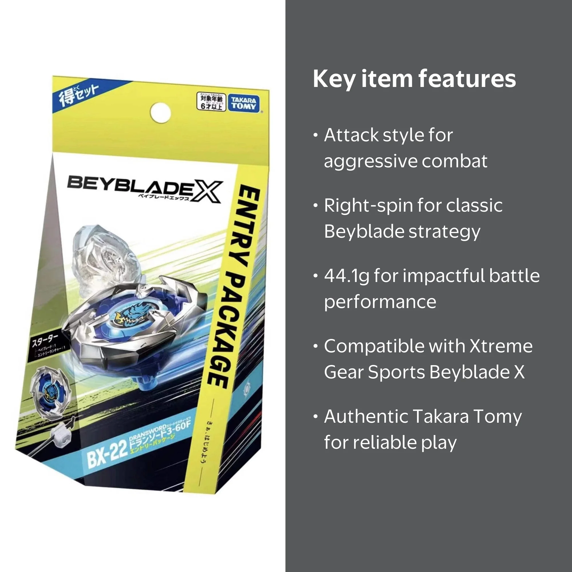 Dransword 3-60F Beyblade X Entry Package BX22 by Takara Tomy