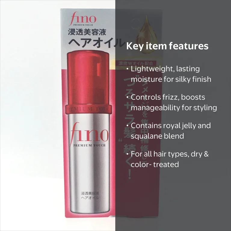 Shiseido Fino Premium Touch Essence Hair Oil 70ml, Vitamin E