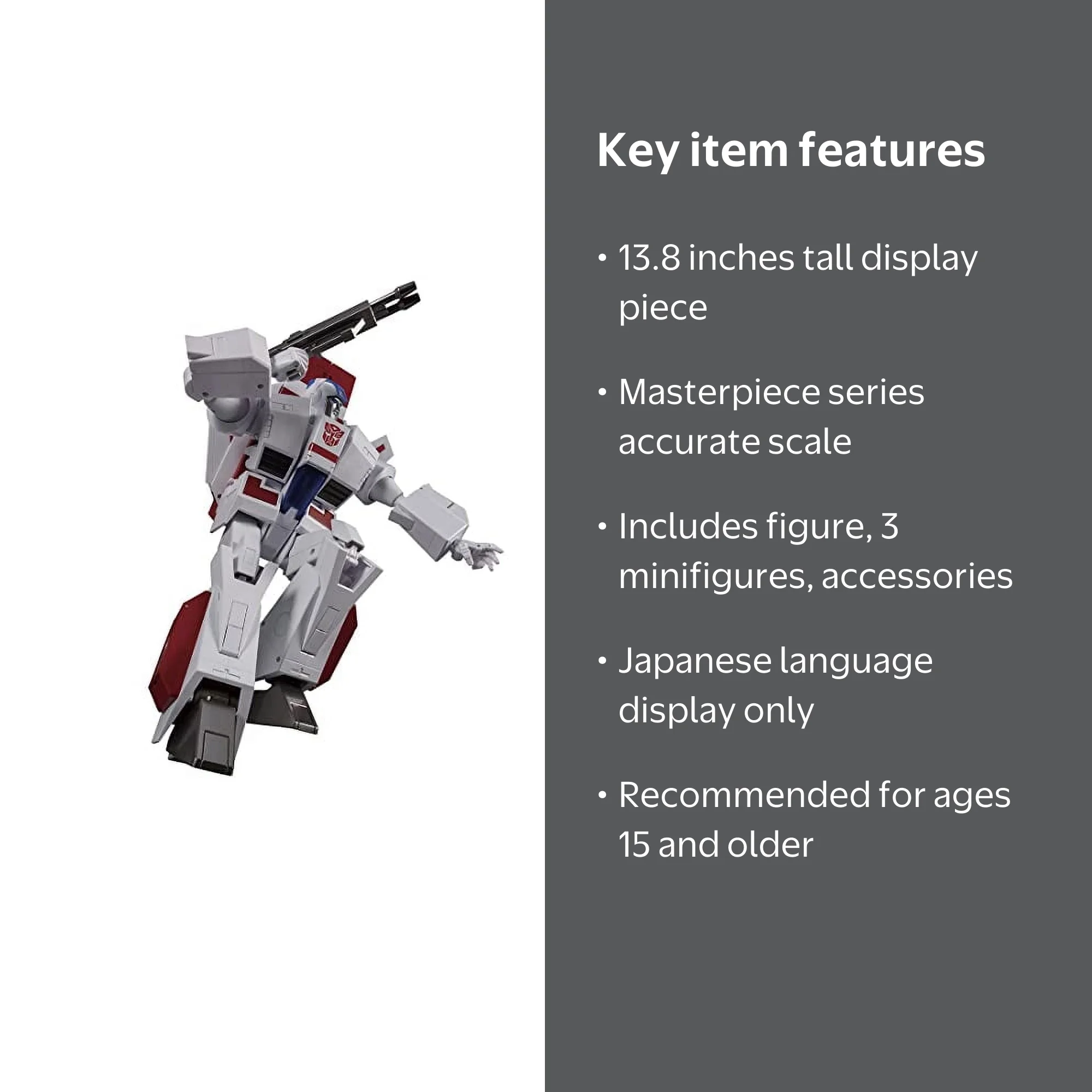 Free Shipping! Transformers Skyfire MP-57 Masterpiece Action