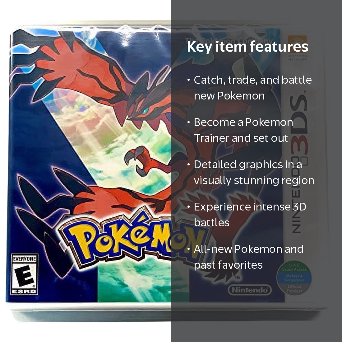 ポケットモンスターY Nintendo 3DS Nintendo Pokemon Y - World Edition for 3DS, US Version - Walmart.com