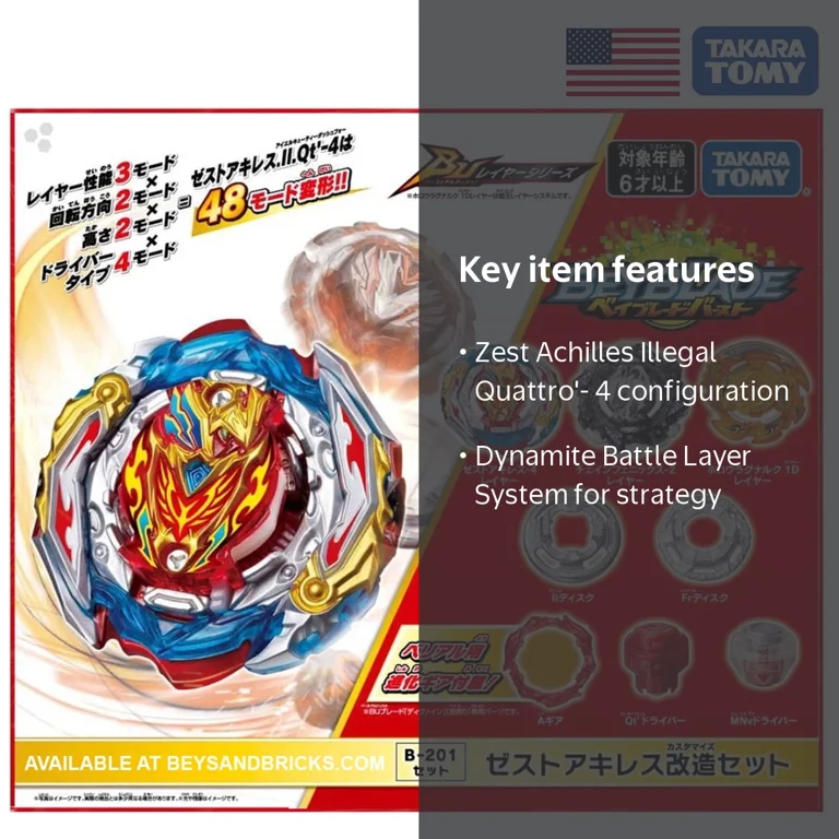 Takara Tomy Beyblade Burst B-201 Zest Achilles Custom Set with Bey