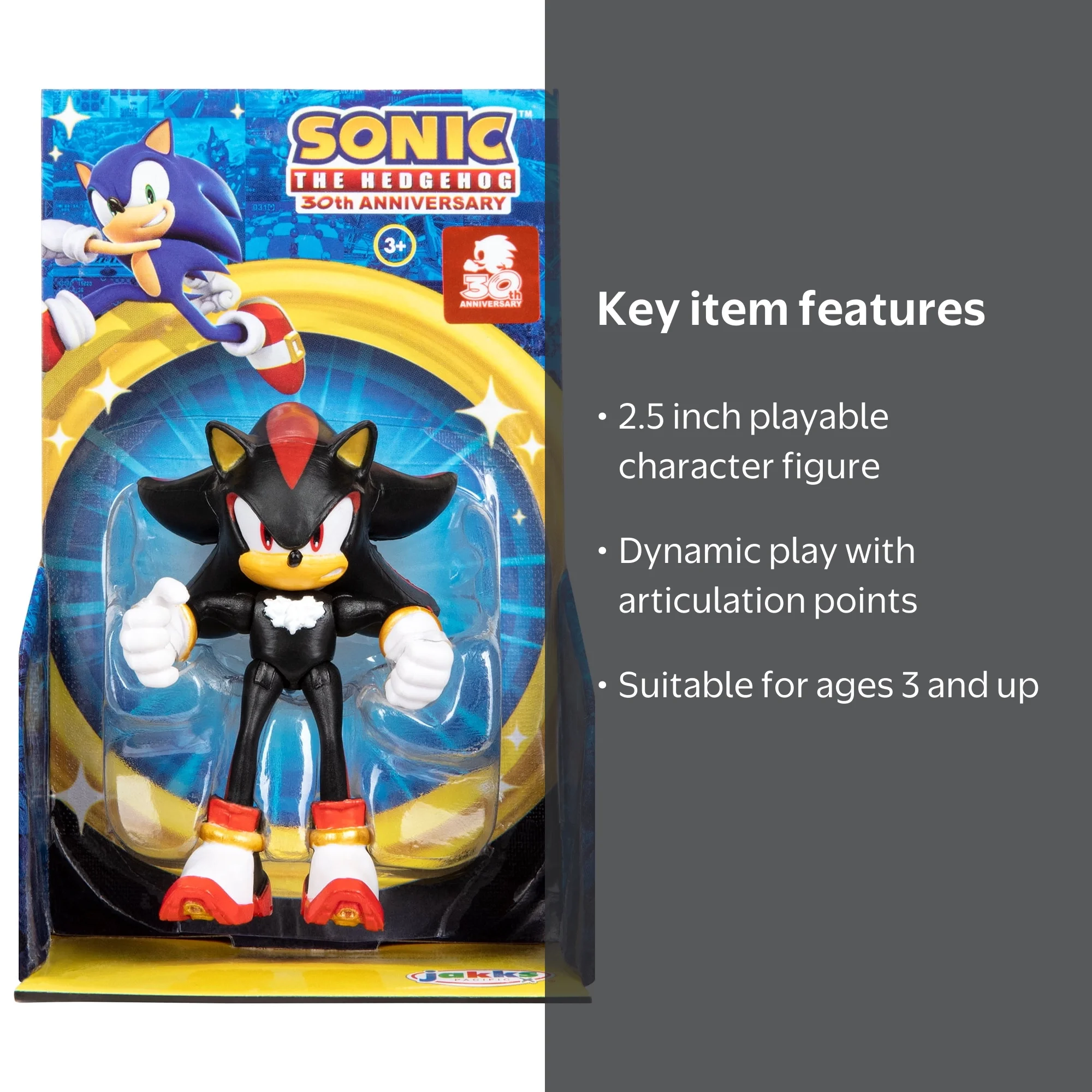SONIC 2.5 INCH FIGURES MODERN SHADOW - Walmart.com