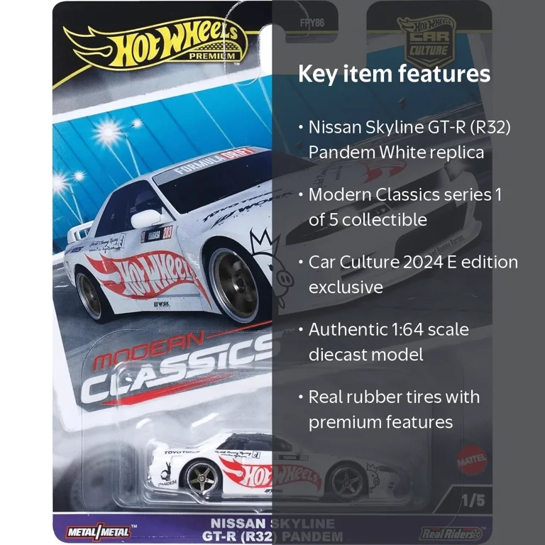 404 1/64 日産 スカイライン GT-R R32 パンデム ホワイト Hot Wheels Nissan Skyline GT-R R32 Pandem White Modern Classics 1
