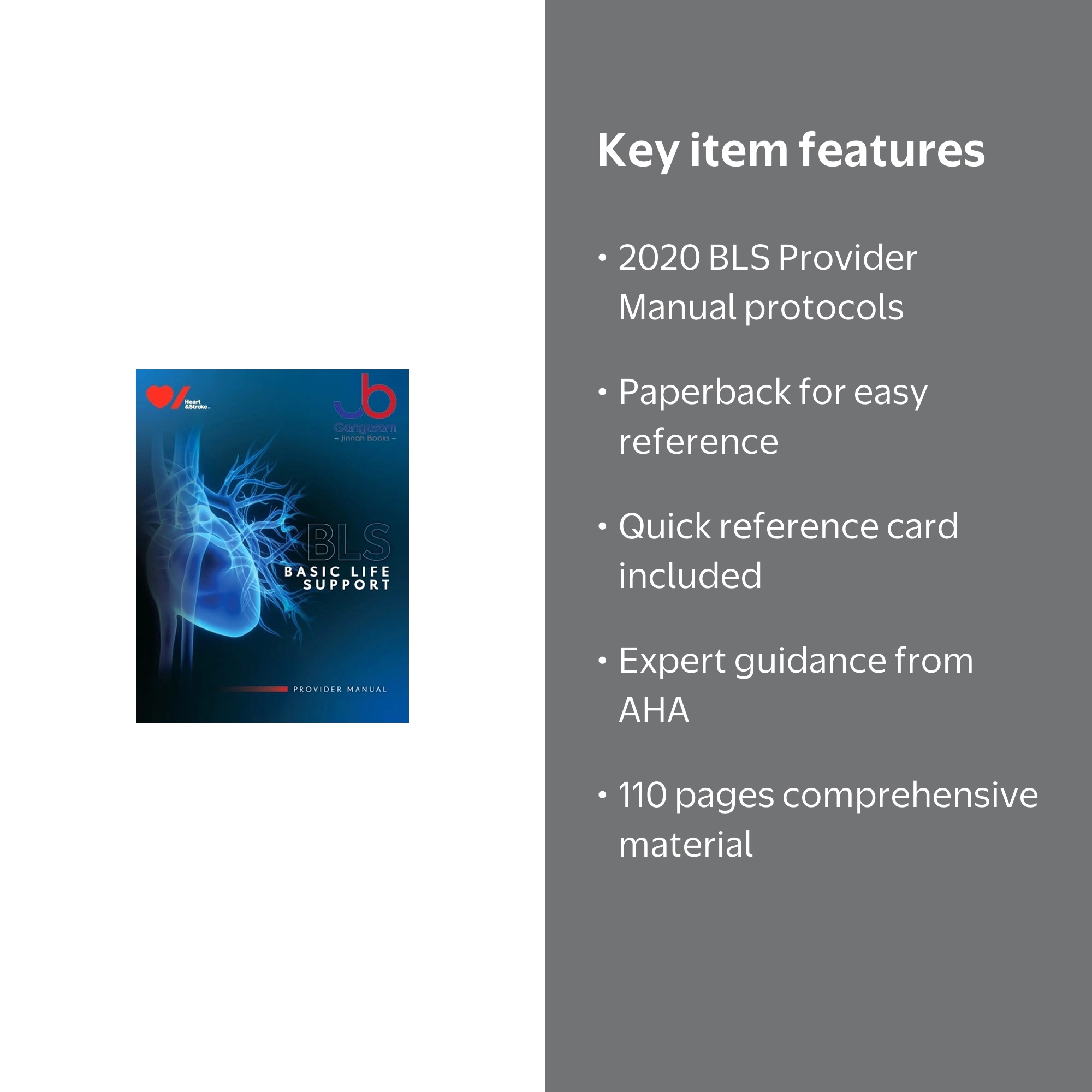 ACLS BLS 2020年版 マニュアル 2020 BLS Provider Manual with Detached Quick Reference Card
