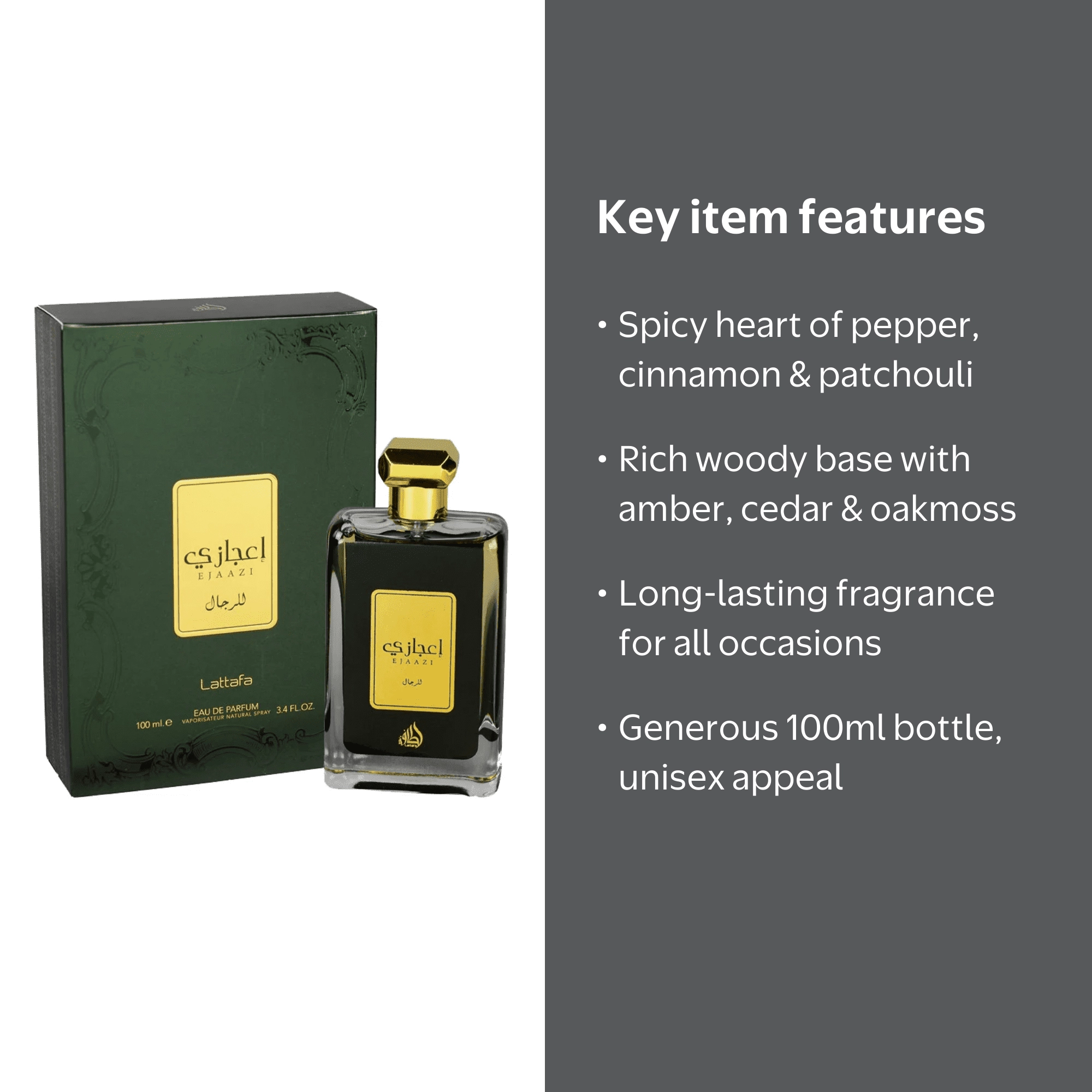 Lattafa Ejaazi 香水 100ml Lattafa Perfumes Ejaazi Eau De Parfum, Unisex Natural Spray, Woody