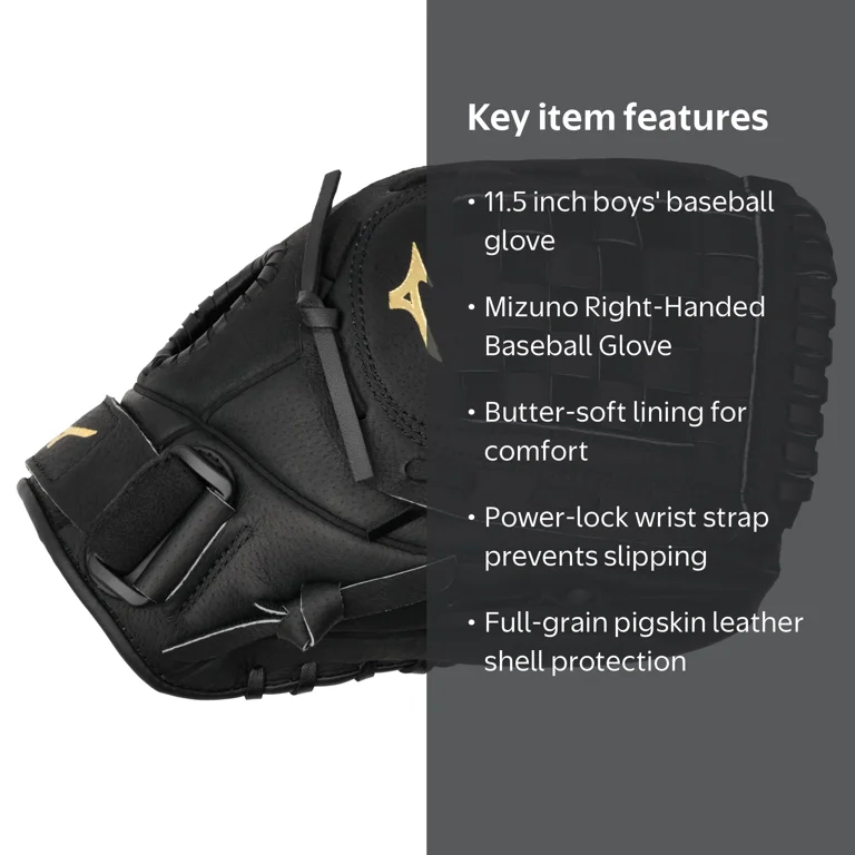 MMX123P WALMART11.5 IN BK - Walmart.com