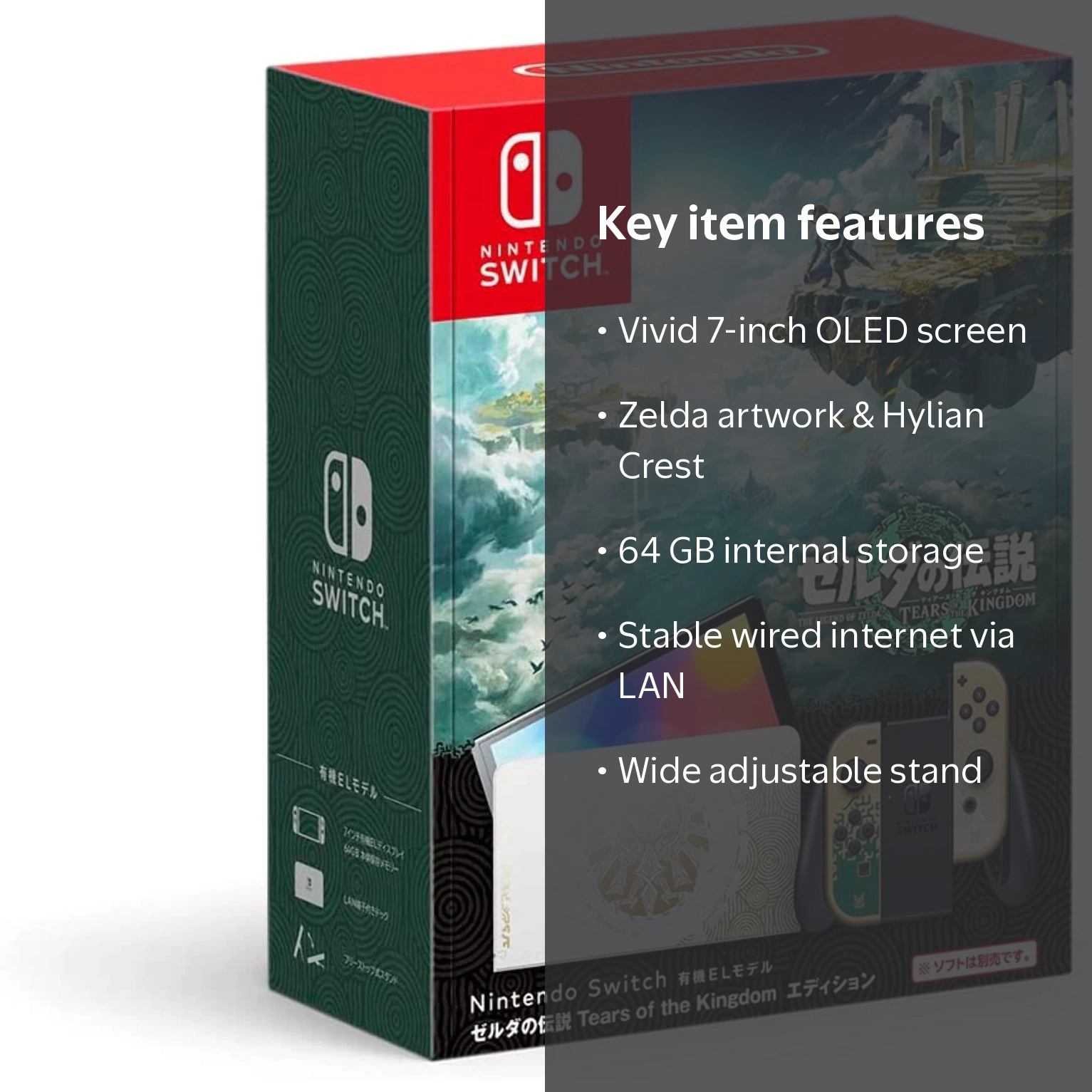 Nintendo Switch – OLED Model - The Legend of Zelda: Tears of the