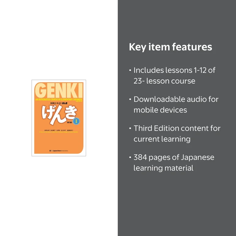 Genki: Elementary Japanese Course Textbook Vol.1, 3rd Edition