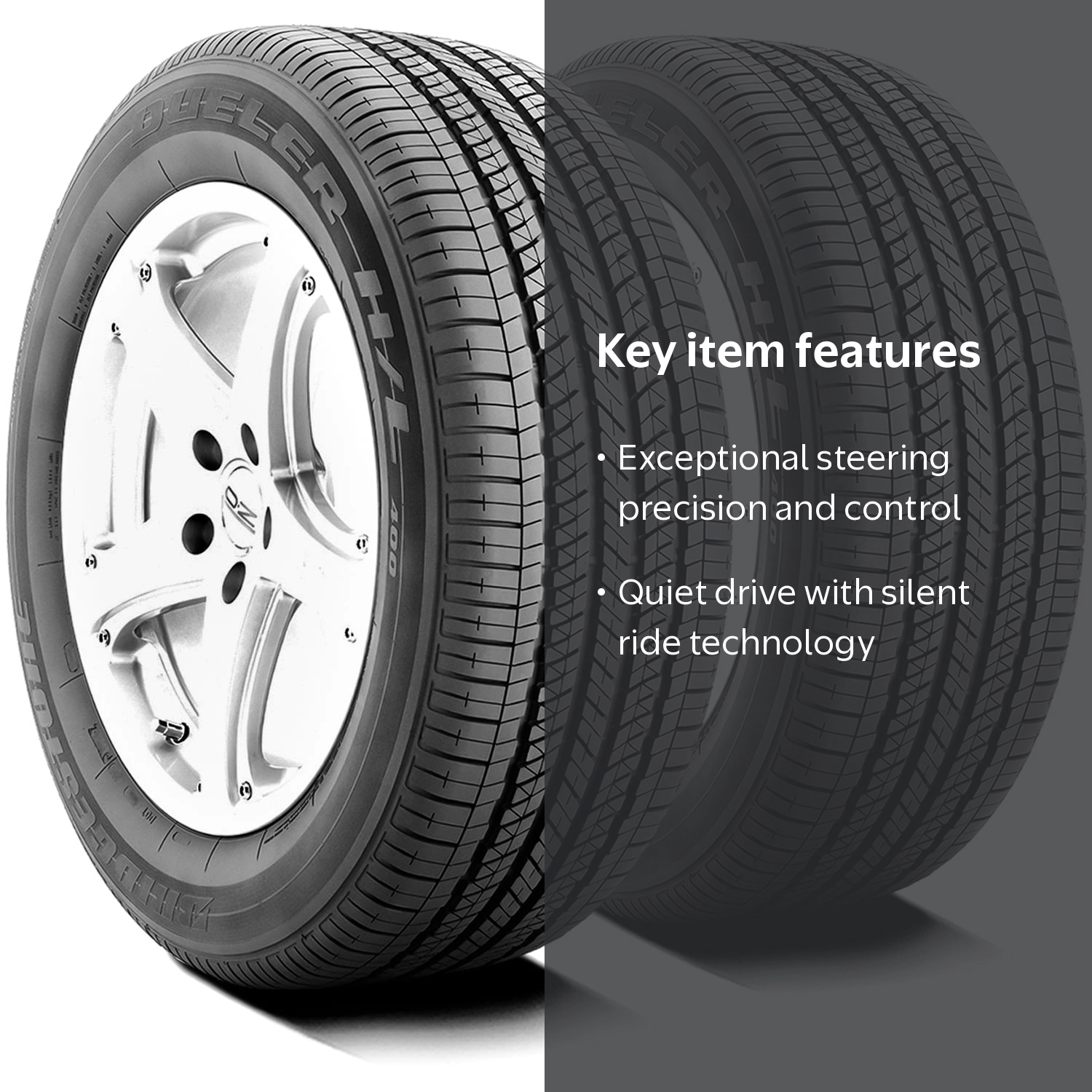 えり①225/55R17 2本 8分山 ブリヂストン えり②225/55R17 2本 8分山