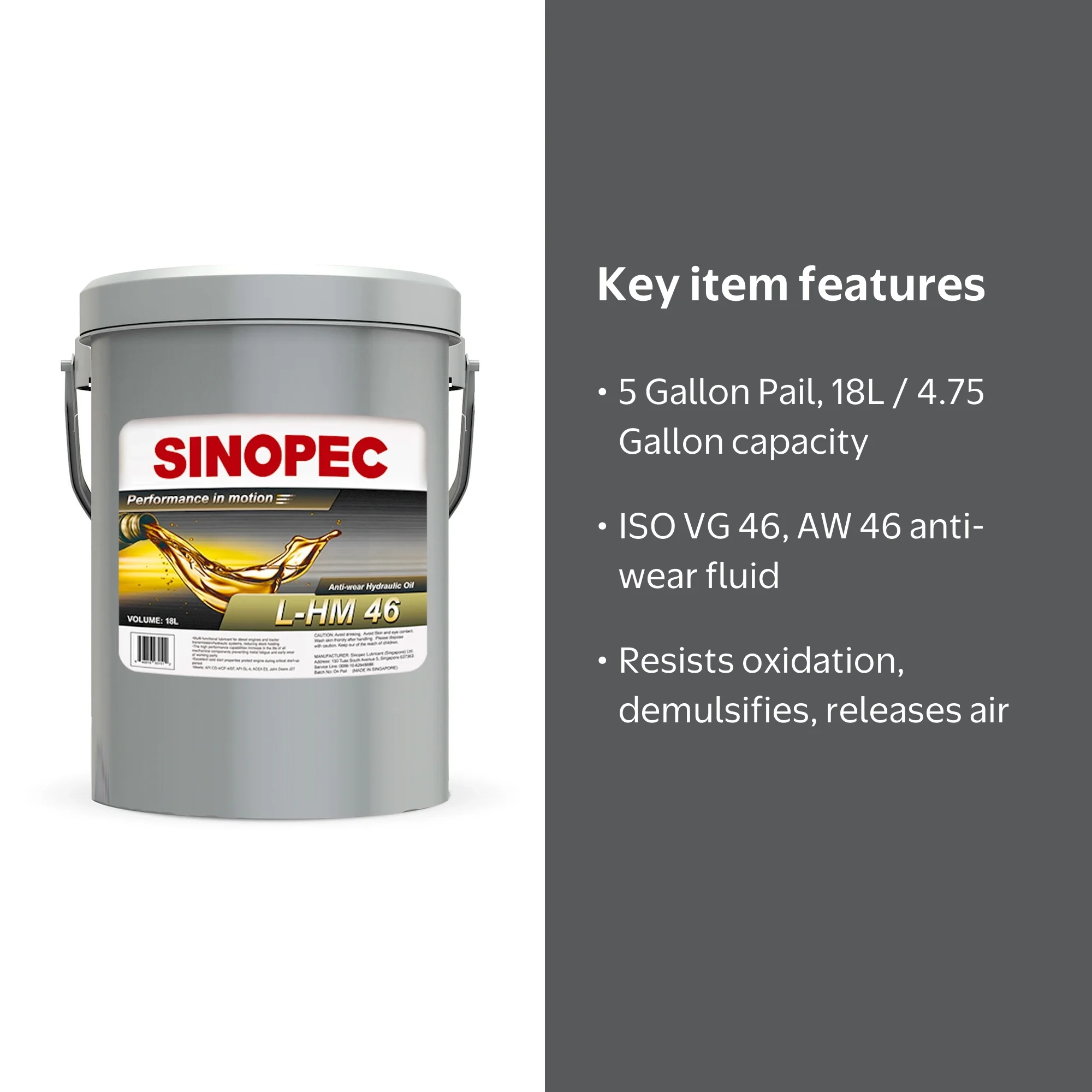 Sinopec AW 46 Premium Anti-wear Hydraulic Oil Fluid - 5 Gallon