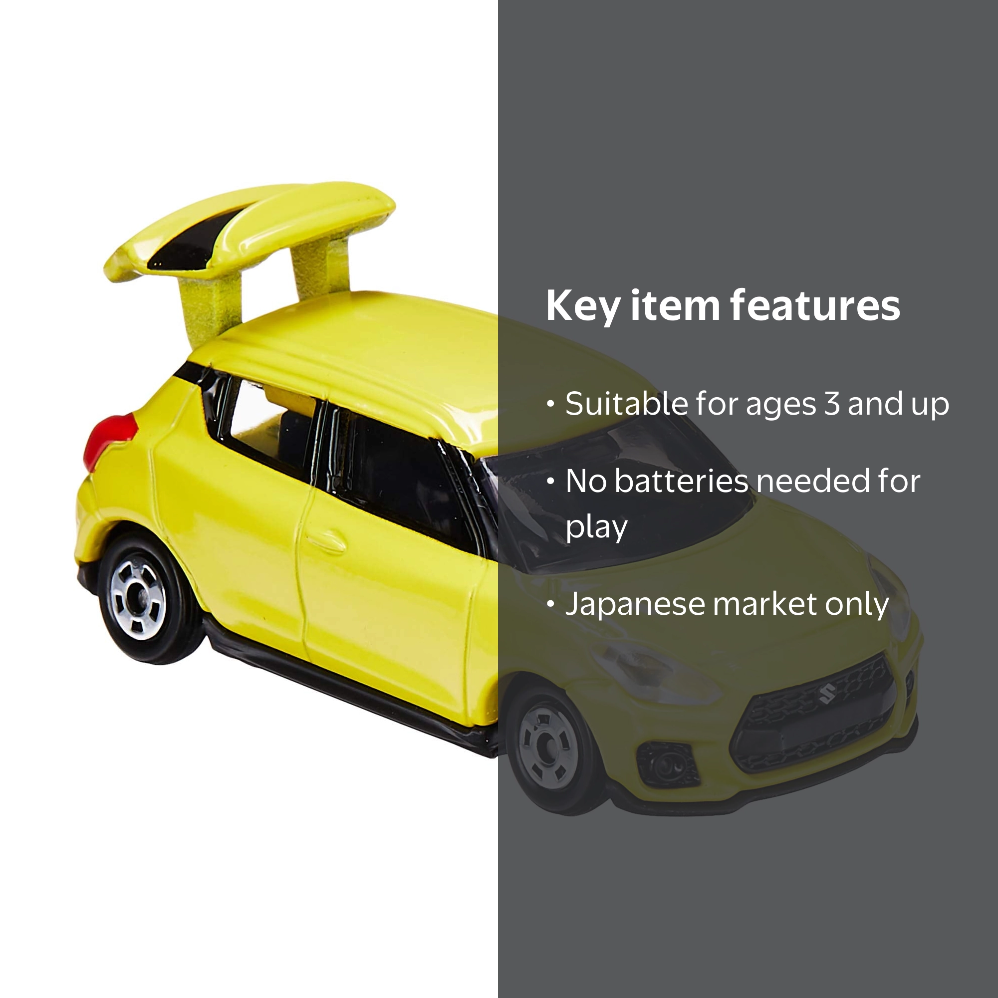 Tomica No.109 Suzuki Swift Sport (Box)// Age - Walmart.com