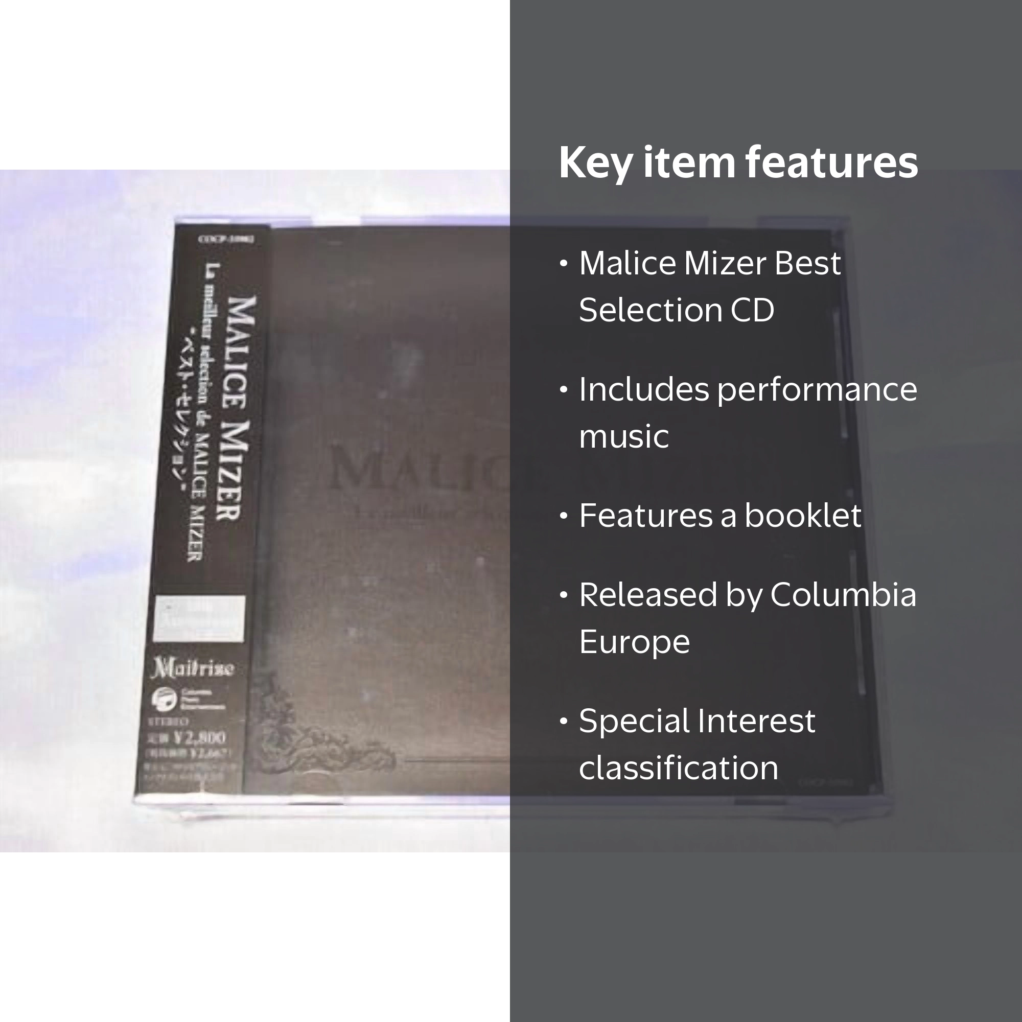 Malice Mizer - Best Selection - w/ Booklet - Music & Performance
