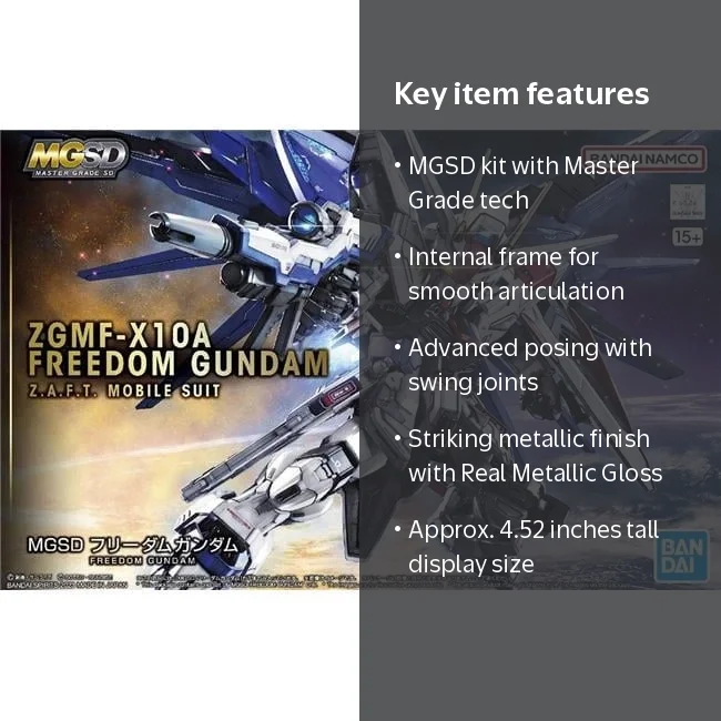 BANDAI HOBBY, Model Kit, Freedom Gundam with Movable Gimmicks