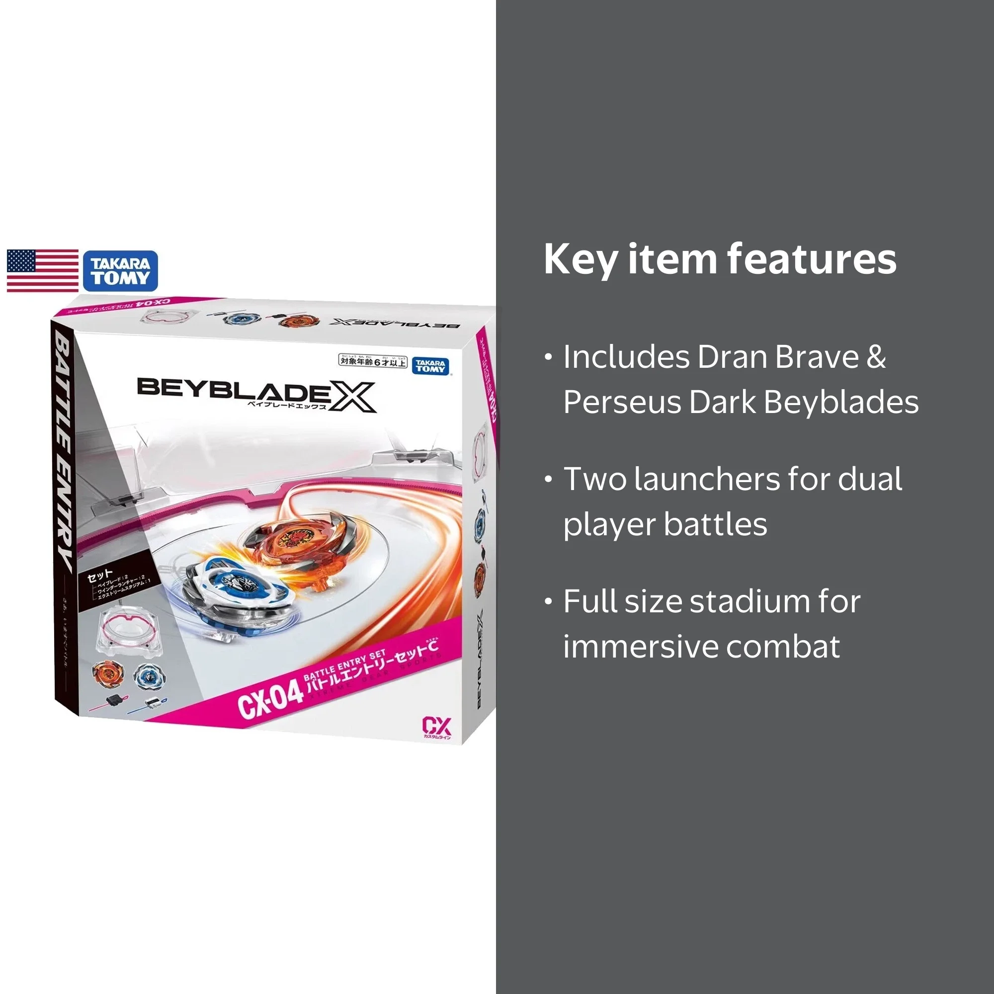 Takara Tomy, Beyblade X Battle Entry Set C, CX-04, Stadium