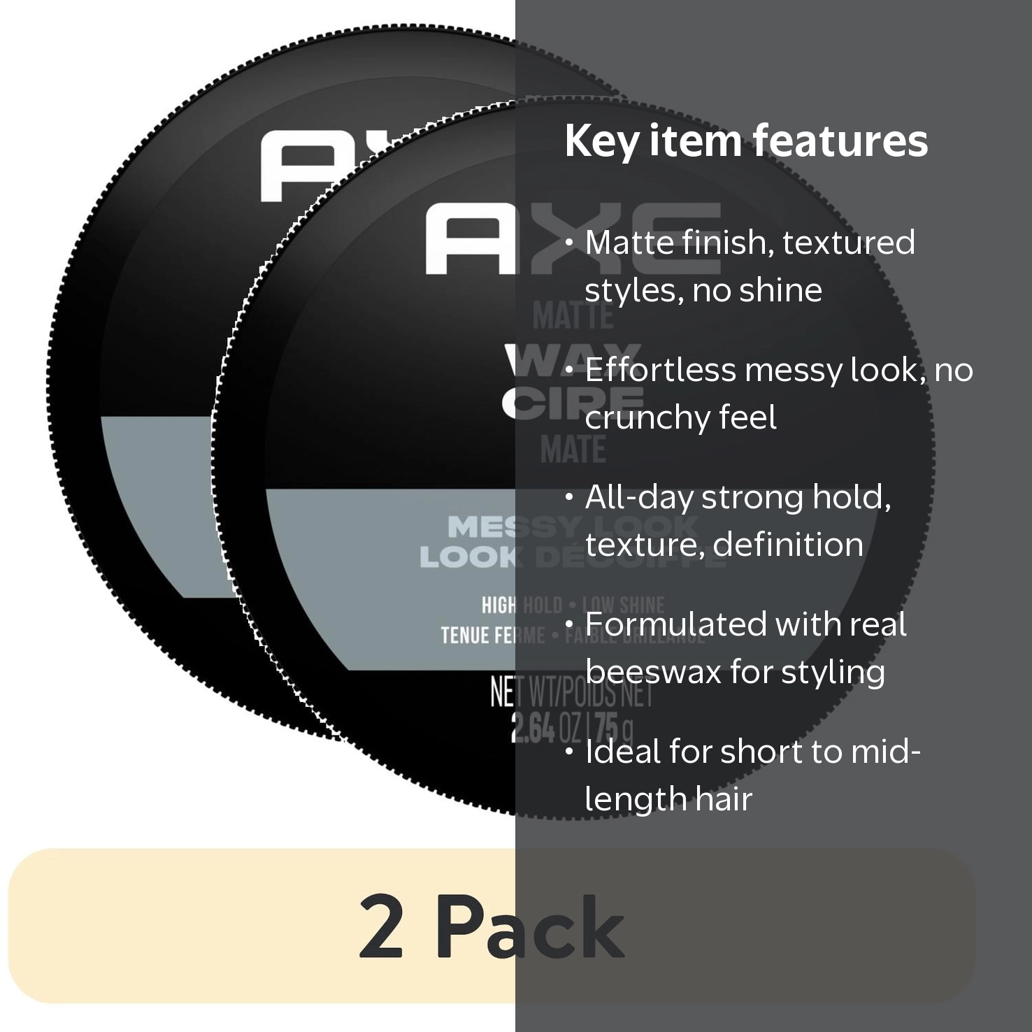 2 pack) AXE Hair Pomade, Messy Look Matte Wax, 2.64 oz - Walmart.com