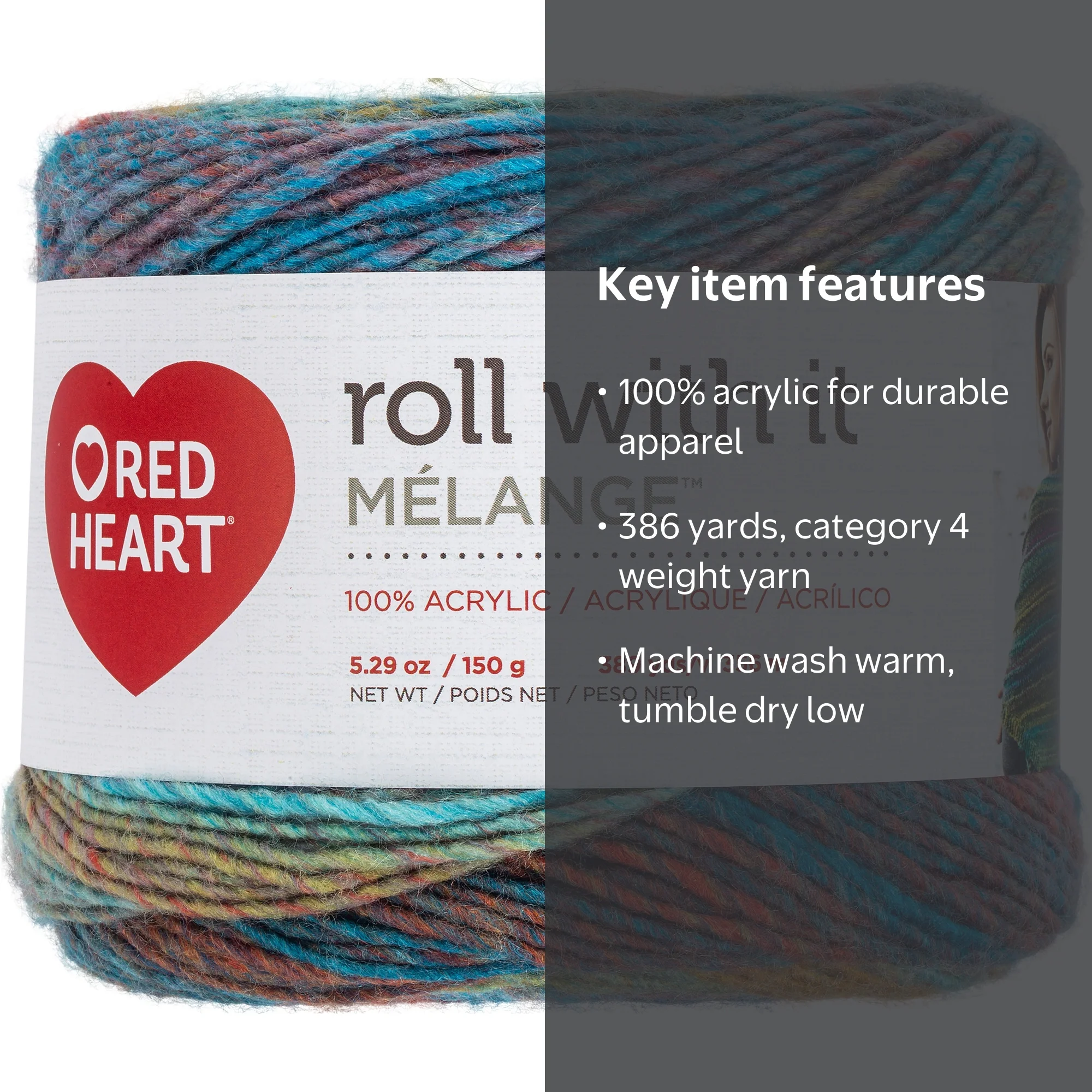 Red Heart Luxe Acrylic Yarn, Roll with it Melange-Paparazzi, 100