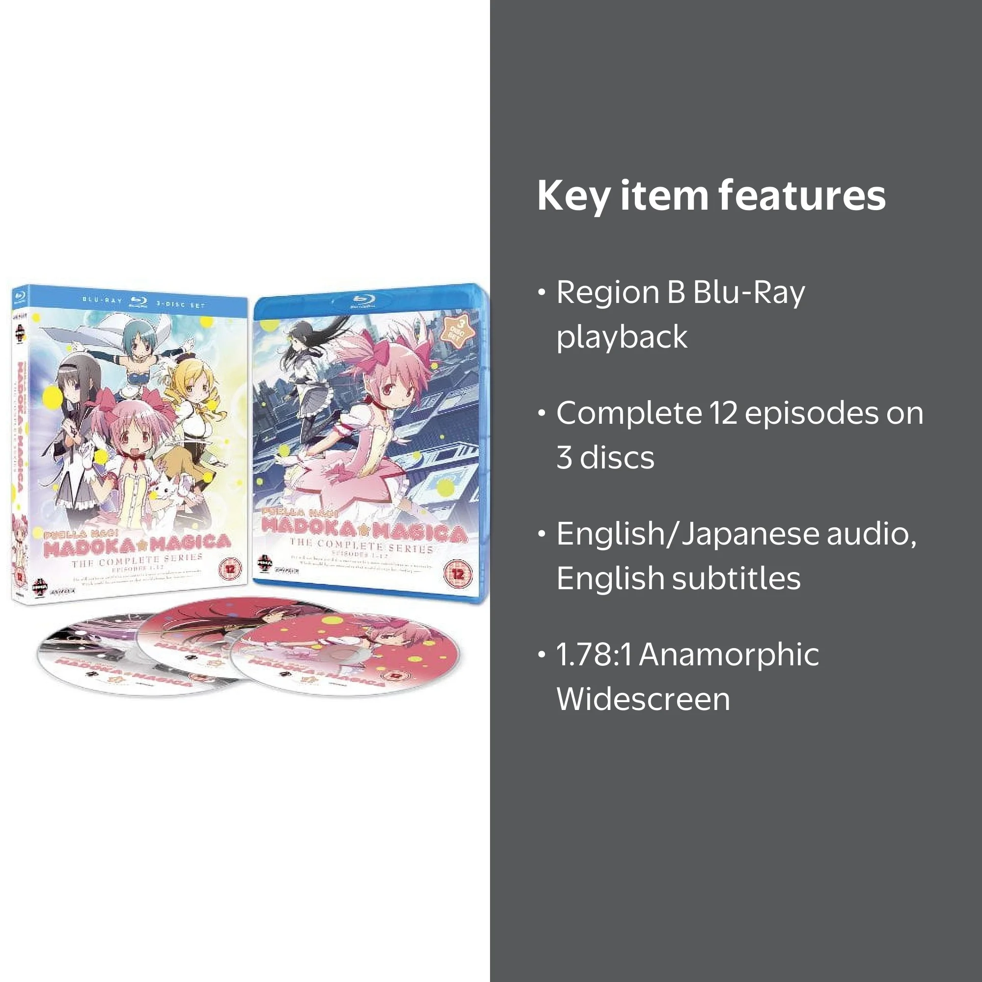 Puella Magi Madoka Magica - Complete Series - 3-Disc Set ( Maho