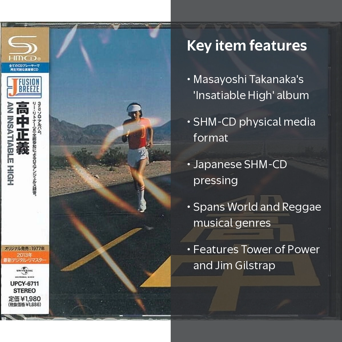 Masayoshi Takanaka - Insatiable High - SHM-CD - Music