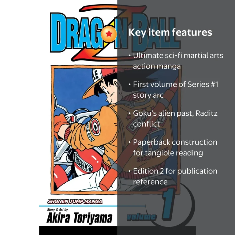 Akira Toriyama, Dragon Ball Z, Vol. 1, Series #1 Paperback