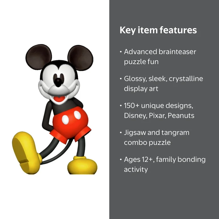 Mickey Mouse MC - Walmart.com