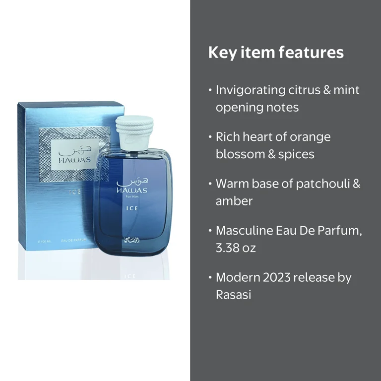 Rasasi Hawas Ice Men 100ml EDP Spray, Fresh Citrus and Wood Scent
